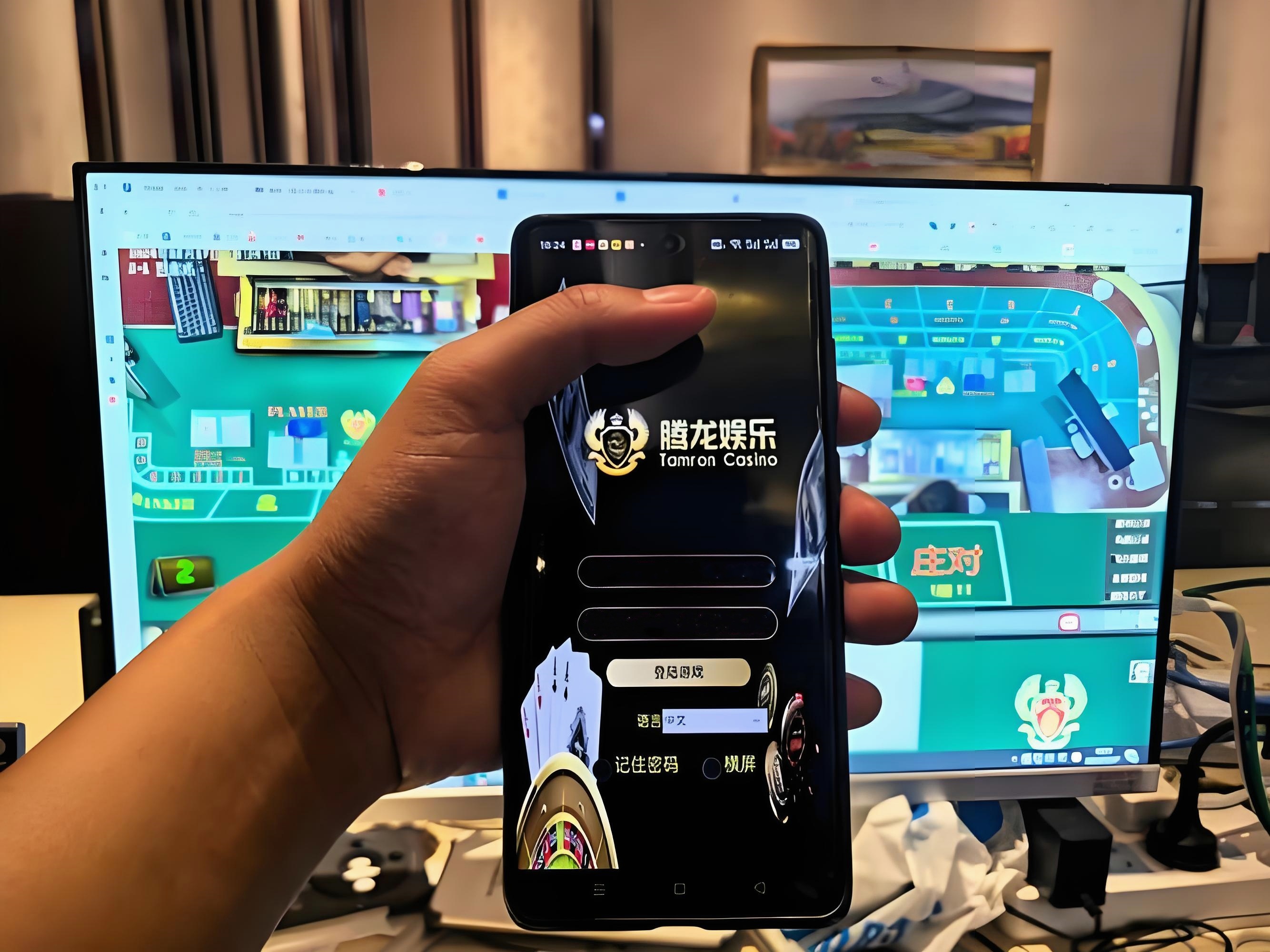 游戏产业赋能