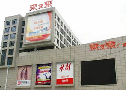 案例三