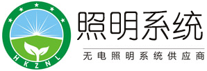 照明导光管采光系统